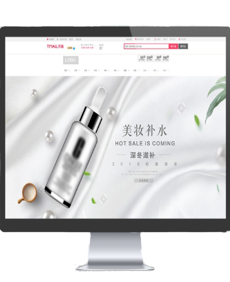 覺營銷設計