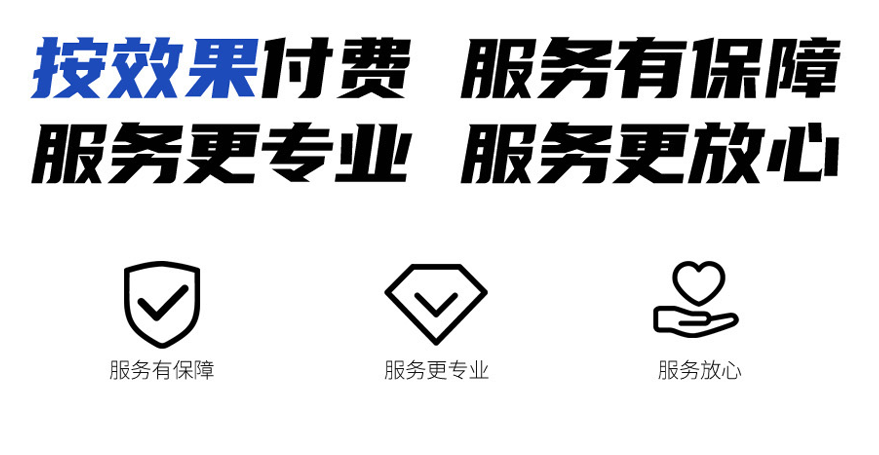 電商客服外包公司有哪些優(yōu)勢(shì)？